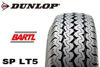 Imagen de Cubierta 195 R15 Carga Dunlop Lt5 Neumático