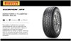 Imagen de Cubierta 31x10,5x15 Neumatico Pirelli Atr
