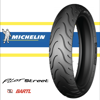 Imagen de Cubierta Moto 160/60-17 Michelin Pilot Street Radial W