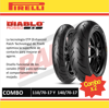 Imagen de Combo x 2 cubiertas 110/70-17 y 130/70-17 Pirelli Diablo Rosso II