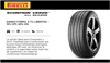 Imagen de Cubierta 275/50/20 Neumatico Pirelli Verde All Seasons