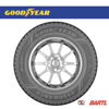 Imagen de Cubierta GoodYear 185/65/14 Assurance Maxlife Colocada