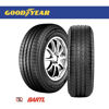 Imagen de Cubierta GoodYear 175/70/13 Kelly Edge Touring Colocada