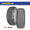 Imagen de Cubierta GoodYear 285/45/19 Eagle F1 Asymmetric SUV Runflat Colocada