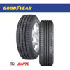 Imagen de Cubierta GoodYear 225/75/16 Marathon Colocada