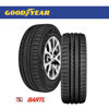 Imagen de Cubierta GoodYear 165/70/14 Duraplus Colocada