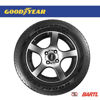 Imagen de Cubierta GoodYear 165/70/14 Duraplus Colocada