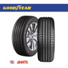 Imagen de Cubierta GoodYear 185/70/14 Efficientgrip Performance Colocada