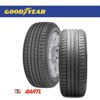 Imagen de Cubierta GoodYear 255/40/18 Efficientgrip Runflat Colocada