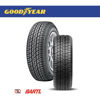 Imagen de Cubierta GoodYear 145/70/13 GPS 2 Colocada