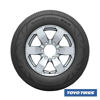 Imagen de Cubierta 195 R15 X4 Toyo Nano Energy VAN Carga  Balanceada Neumático