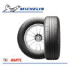 Imagen de Cubierta 195/55/15  Michelin Energy XM2 Plus