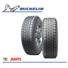 Imagen de Cubierta 235/75/15  Michelin LTX Force
