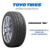 Imagen de Cubierta 205/55/16 Toyo Proxes TR1 X4 Balanceadas