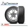 Imagen de Cubierta 205/45/17  Michelin Primacy 3 ZP Runflat
