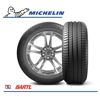 Imagen de Cubierta 225/45/18  Michelin Primacy 3 ZP Runflat