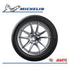 Imagen de Cubierta 205/55/17  Michelin Primacy 4