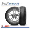 Imagen de Cubierta 245/50/18  Michelin Primacy 3 ZP Runflat