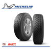 Imagen de Cubierta 255/65/17 Michelin Latitude Cross Neumático