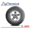 Imagen de Cubierta 255/65/17 Michelin Latitude Cross Neumático