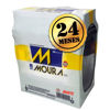 Imagen de Bateria Moura 70 Amp Jap 24 Meses Envío Gratis