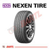 Imagen de Cubierta 215/45/18 NEXEN Nfera SU4