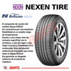 Imagen de Cubierta 185/60/15 NEXEN Nblue Eco