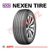 Imagen de Cubierta 185/60/15 NEXEN Nblue Eco