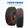 Imagen de Cubierta 31x10,5x15 Toyo Open Country At3 Balanceada