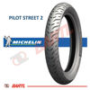 Imagen de Cubierta Moto 60/100-17 Michelin Pilot Street 2