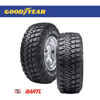 Imagen de Cubierta GoodYear 265/75/16 Wrangler Mtr Colocada