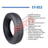 Imagen de Cubierta Moto 450-12  Nayasa Ey852
