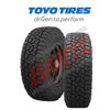 Imagen de Cubierta 245/75/16 Toyo Open Country At3 Balanceada