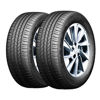 Imagen de Cubierta 195/60/15 Wanli Sp026 Harmonic X2
