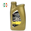 Imagen de Aceite Mineral Moto 20W-50 1 litro Europeo