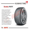 Imagen de Cubierta 265/35/18 Y97 Kumho Ecsta PS71