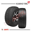 Imagen de Cubierta 235/75/15 Kumho AT51 RoadVenture AT