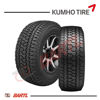 Imagen de Cubierta 32x11,50x15 Kumho AT51 RoadVenture AT