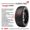 Imagen de Cubierta 265/65/17 Kumho Crugen HP91