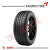 Imagen de Cubierta 235/45/19 Kumho Crugen HP91