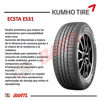 Imagen de Cubierta 165/60/14 Kumho Ecowing ES31
