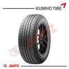 Imagen de Cubierta 225/60/17 Kumho KL21 Solus