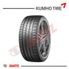 Imagen de Cubierta 285/40/19 Y107 Kumho Ecsta PS91