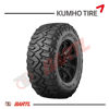 Imagen de Cubierta 37x12,5x17 Kumho Road Venture MT71 Pantanera