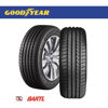 Imagen de Cubierta GoodYear 175/70/14 Efficientgrip Performance X4 Colocadas