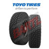 Imagen de Cubierta 255/65/17 LT Toyo Open Country At3 Balanceada