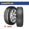 Imagen de Cubierta GoodYear 185/65/15 Assurance  X4 Colocadas