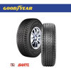 Imagen de Cubierta GoodYear 175/80/14 Kelly Edge SUV X2 Colocadas