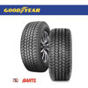 Imagen de Cubierta GoodYear  255/70/18 Wrangler Adventure AT  X2 Colocadas