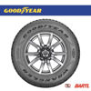 Imagen de Cubierta GoodYear  255/70/18 Wrangler Adventure AT  X2 Colocadas